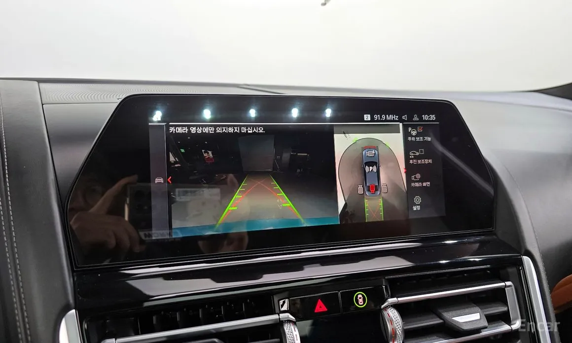 Фото 15 - BMW 8 Series