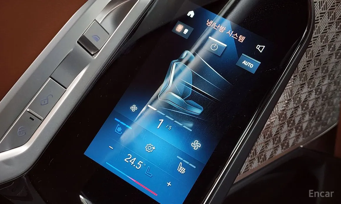 Фото 19 - BMW i7