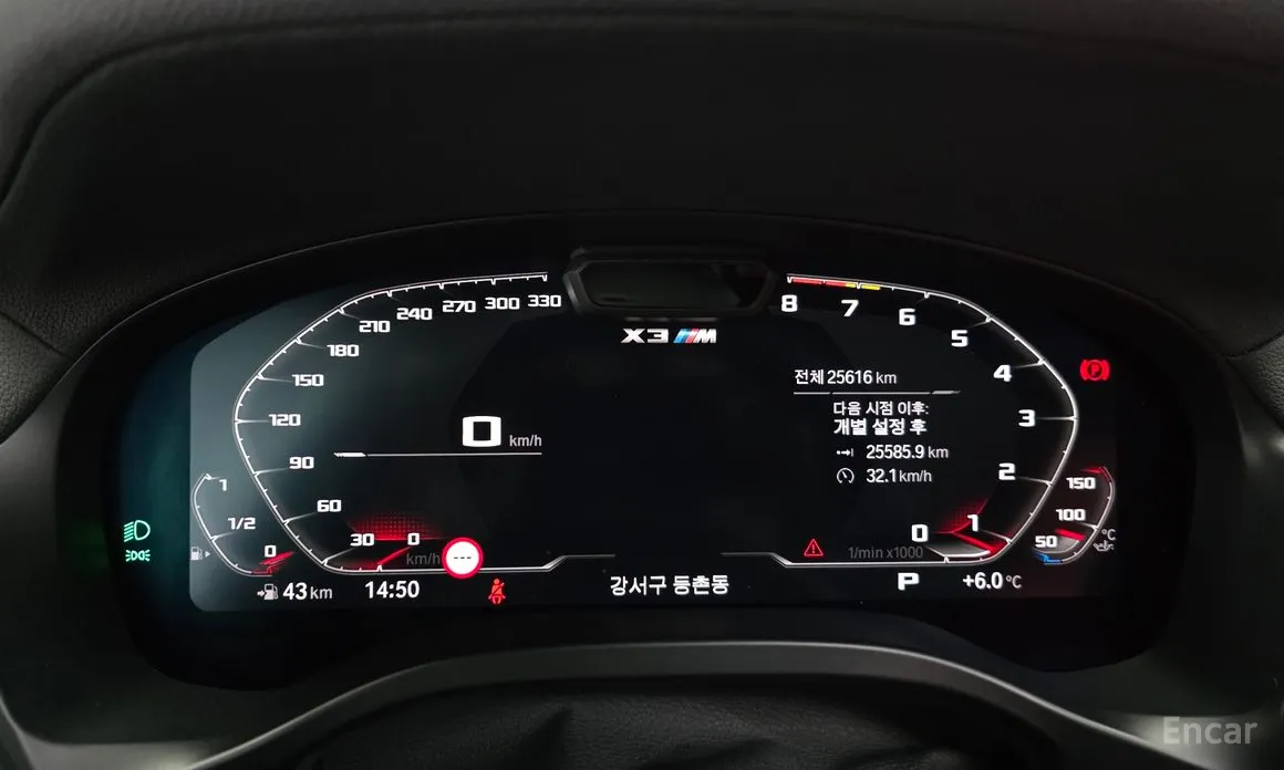 Фото 8 - BMW X3 M