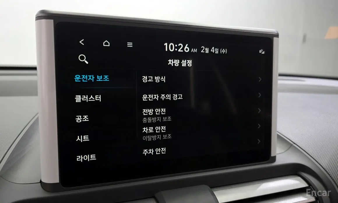 Фото 16 - Hyundai Casper