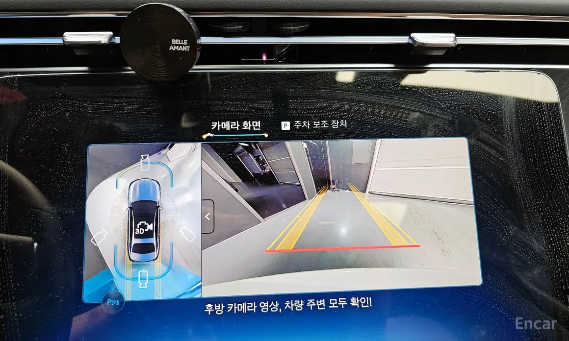 Фото 15 - Mercedes-Benz E-Class