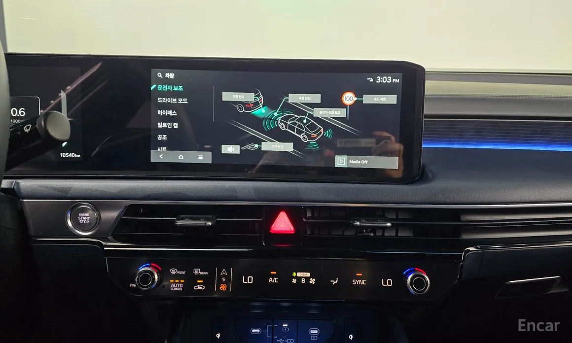 Фото 15 - Kia K8