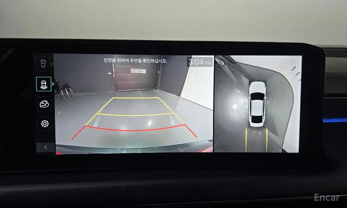 Фото 16 - Kia K8