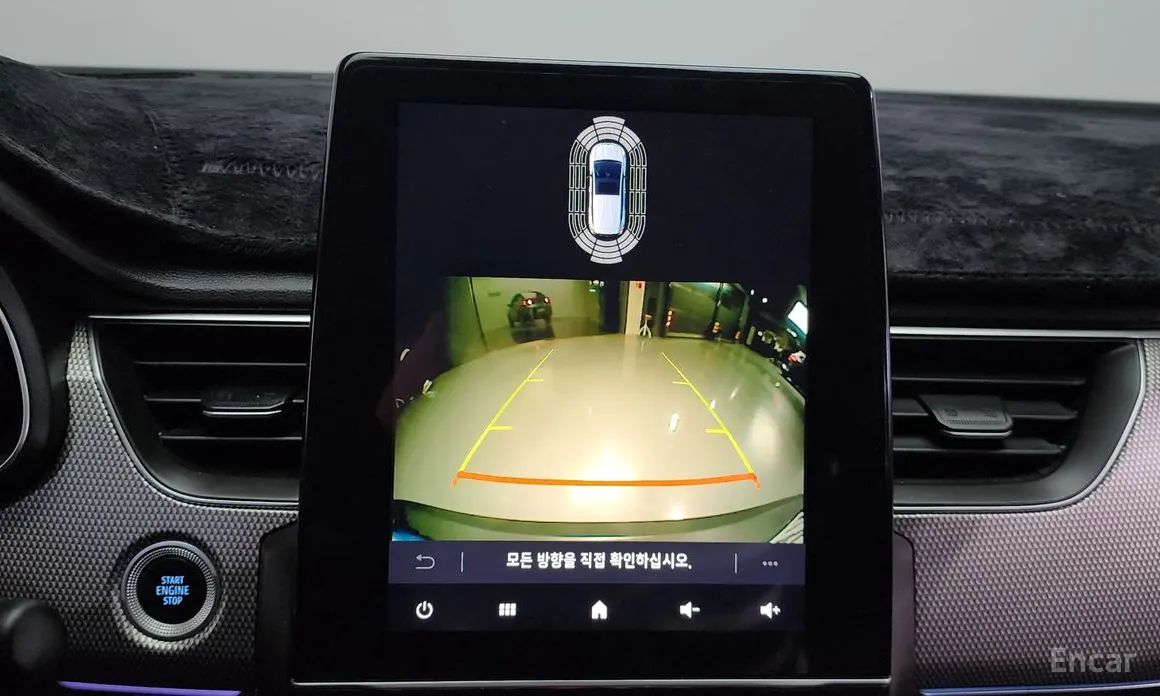 Фото 15 - Renault XM3