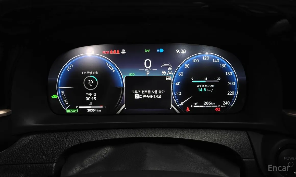 Фото 8 - Toyota Crown