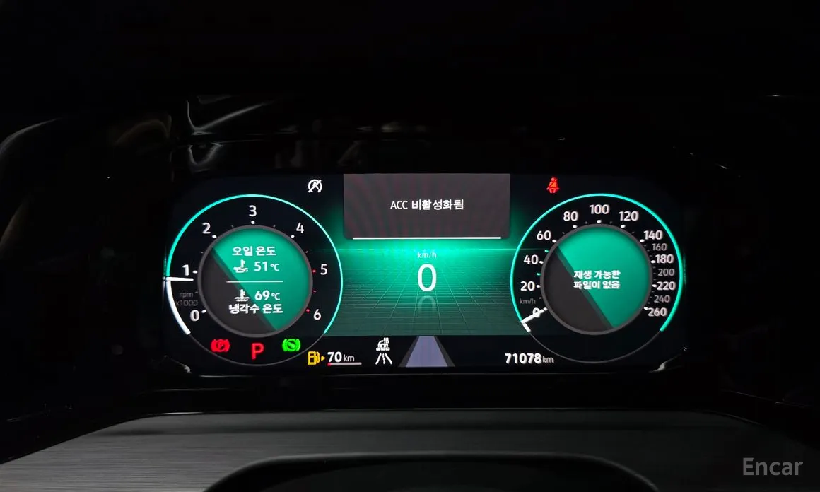 Фото 8 - Volkswagen Golf