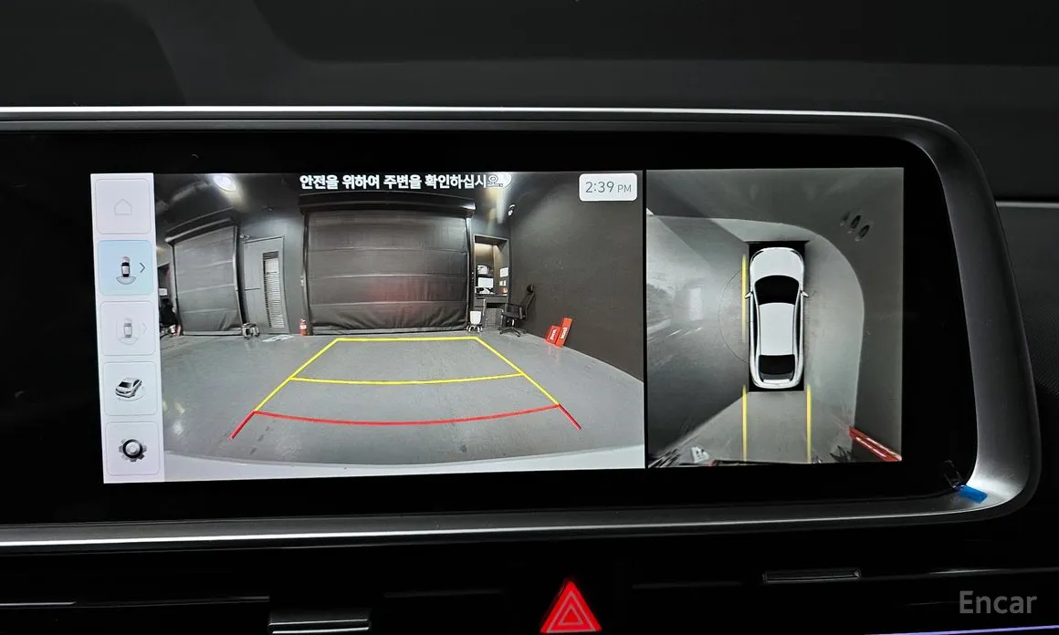 Фото 15 - Hyundai Ioniq 6