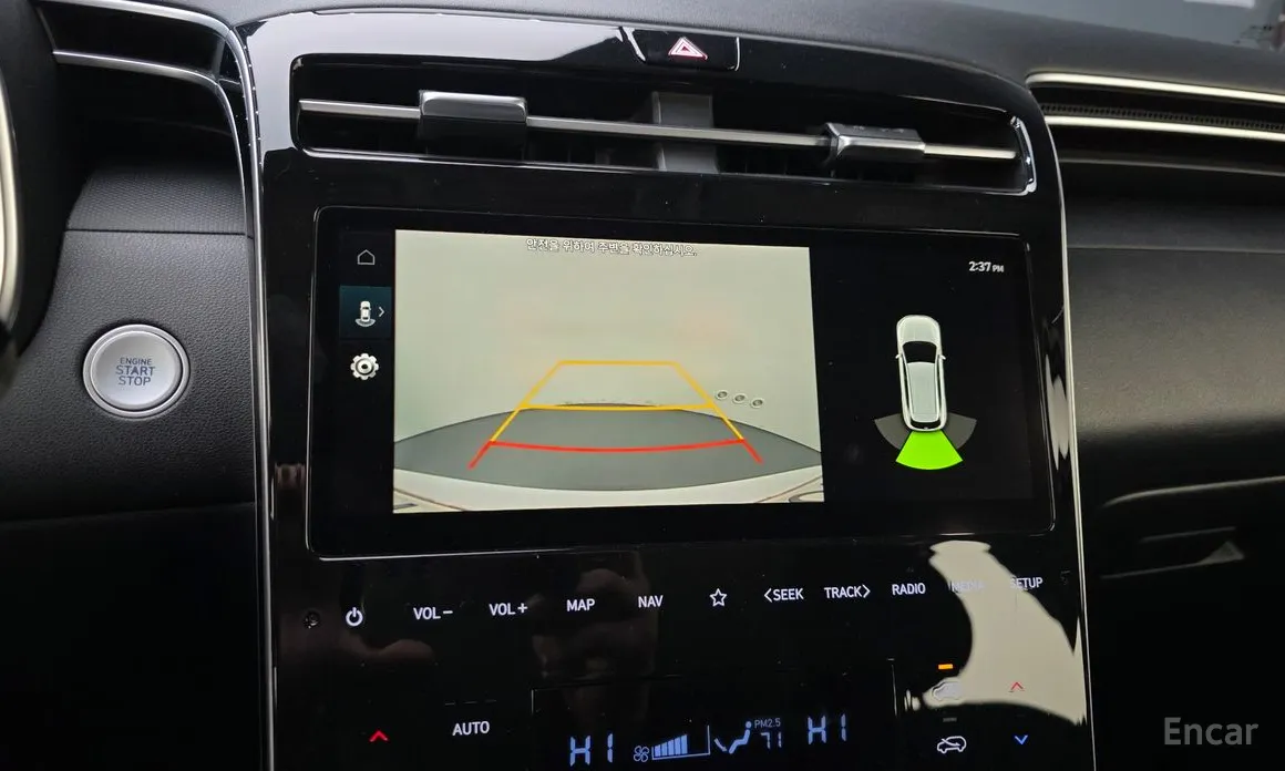 Hyundai Tucson 2020 Diesel 2.0 4WD
