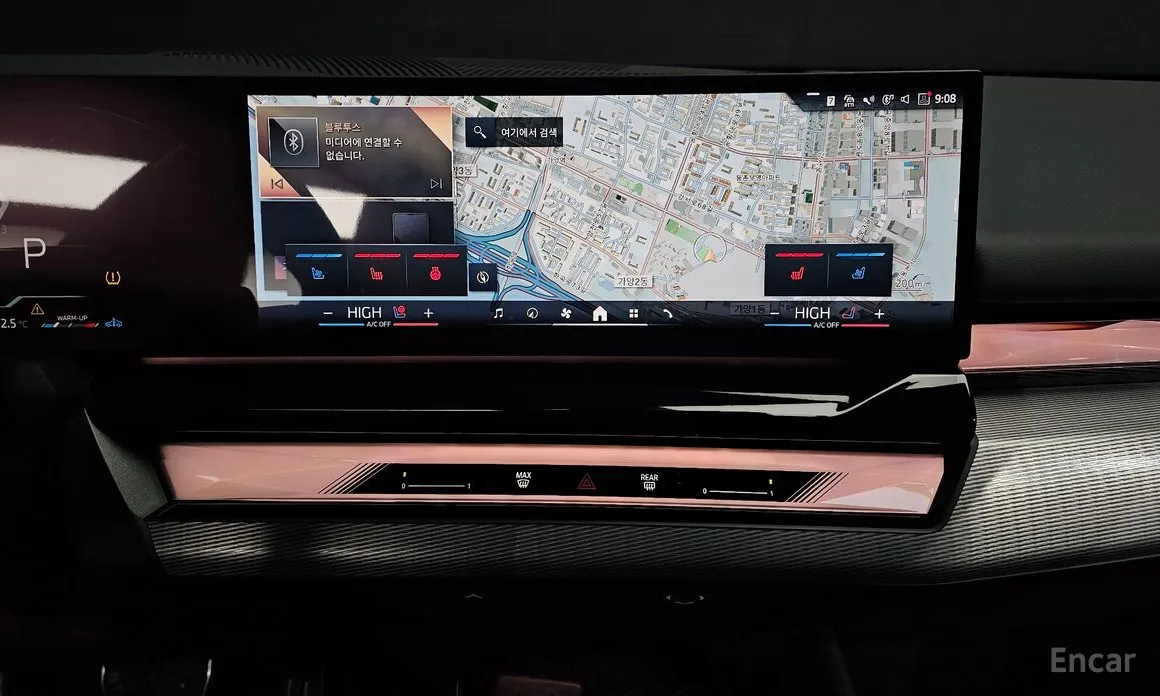 Фото 14 - BMW 5 Series