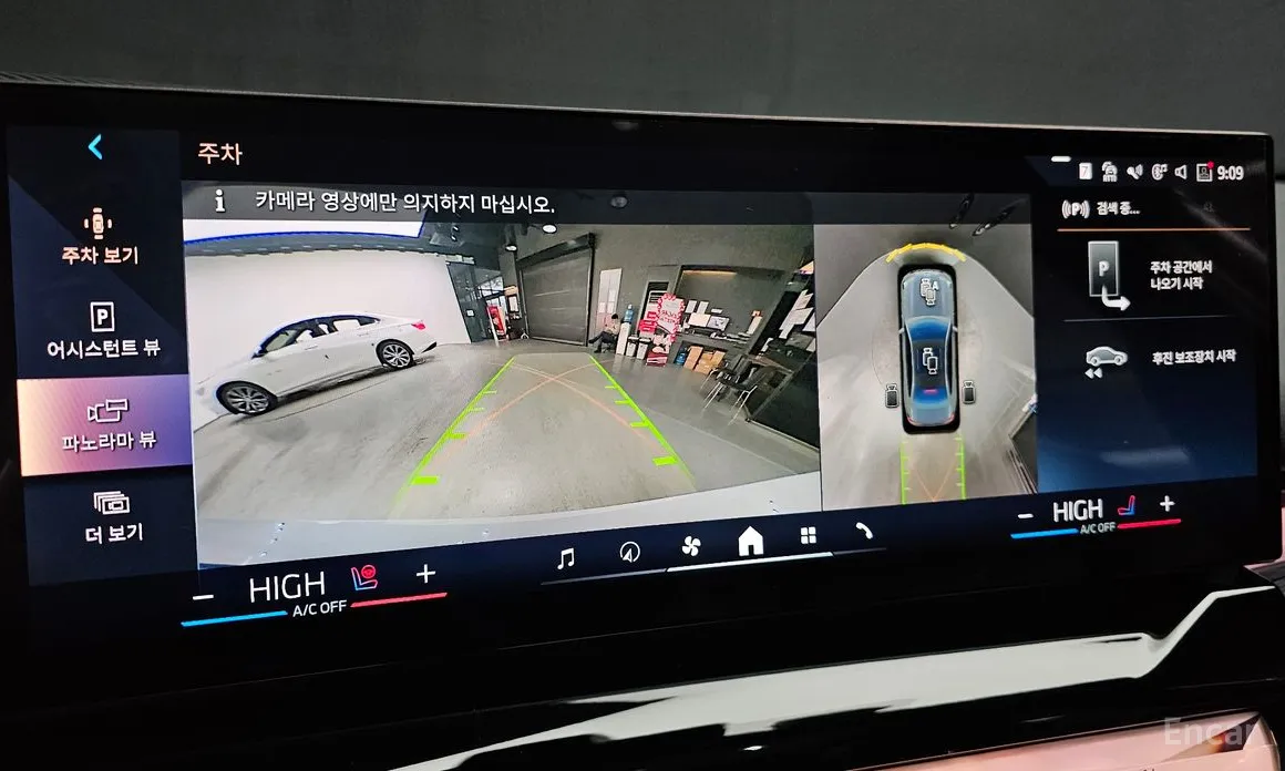 Фото 15 - BMW 5 Series