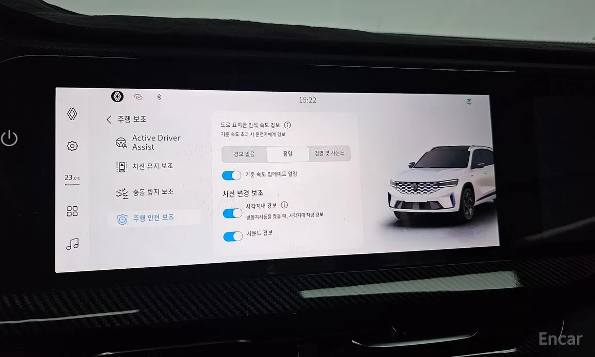 Фото 16 - Renault Grand Koleos