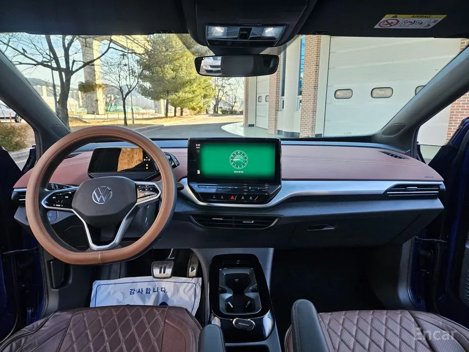 Фото 10 - Volkswagen ID.4