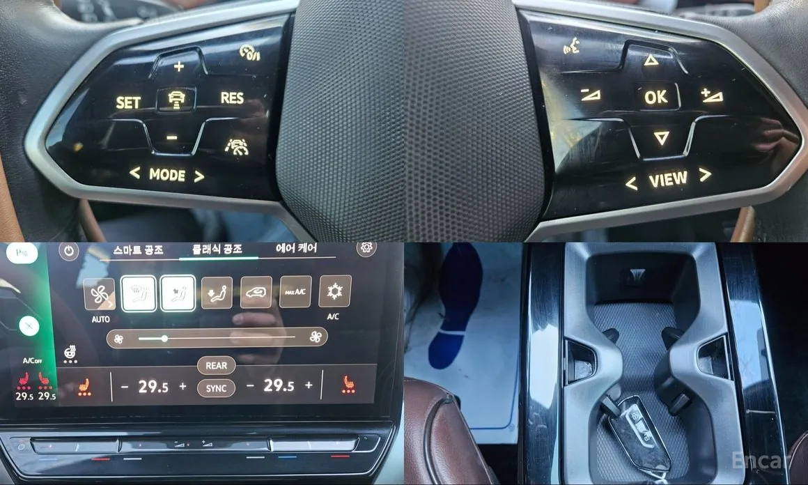 Фото 15 - Volkswagen ID.4