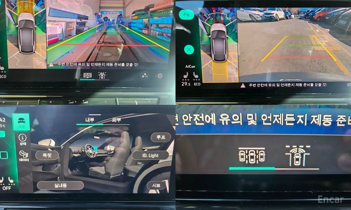 Фото 18 - Volkswagen ID.4