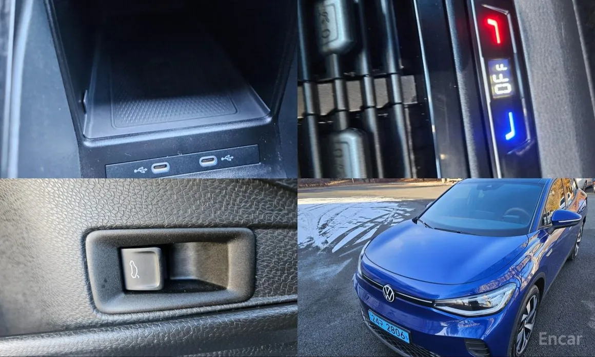 Фото 19 - Volkswagen ID.4