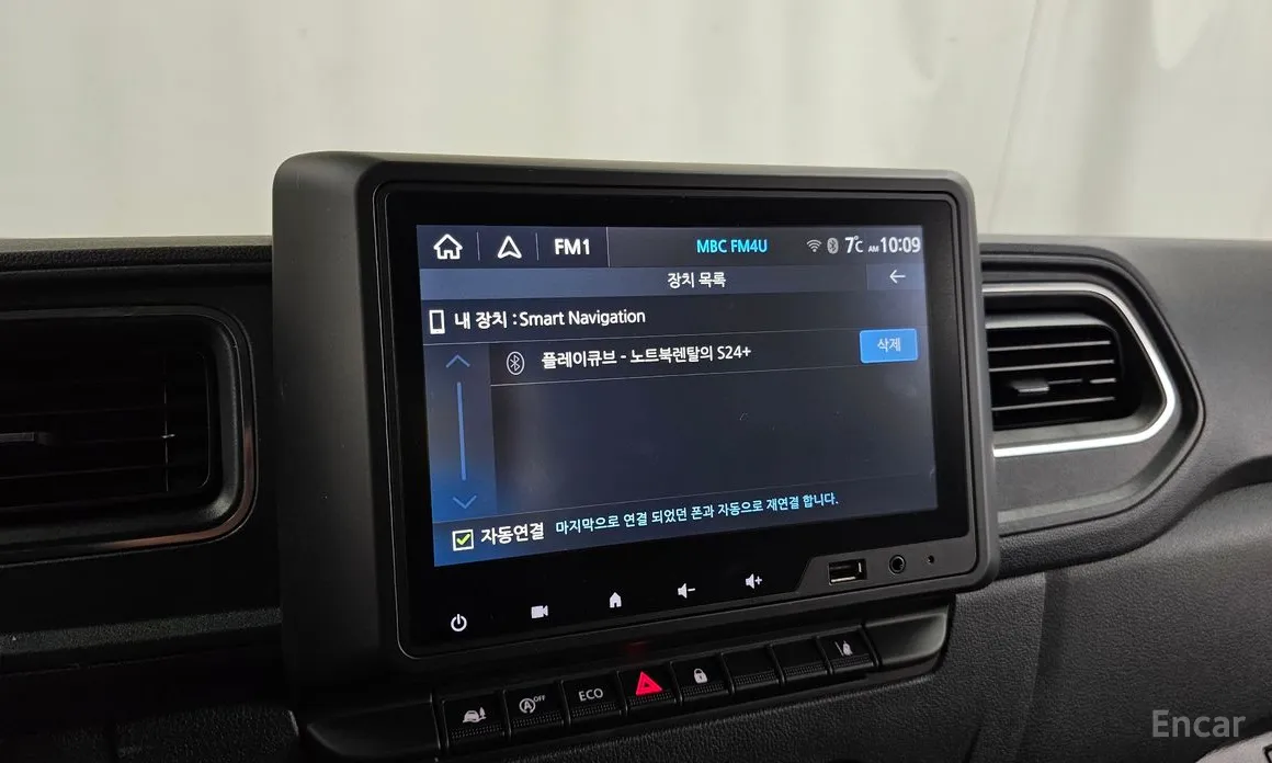 Фото 16 - Renault Master