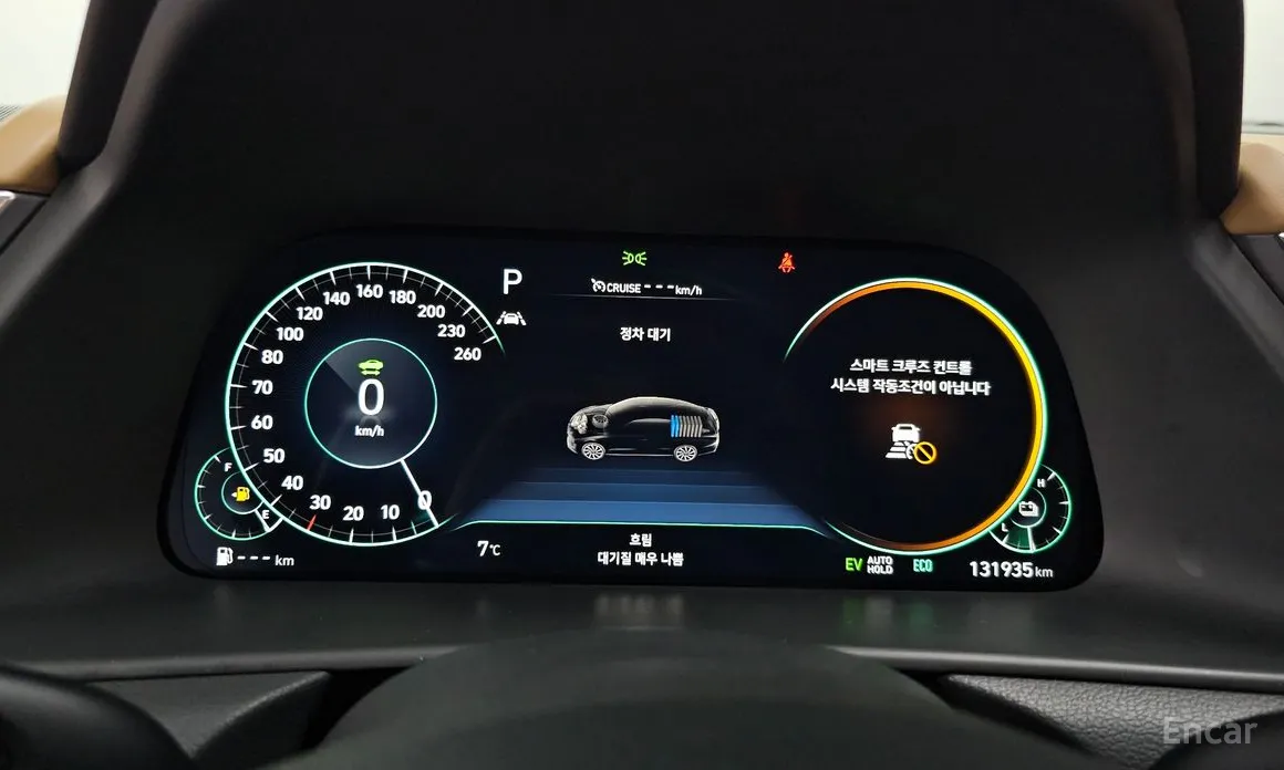 Photo 8 - Hyundai Sonata