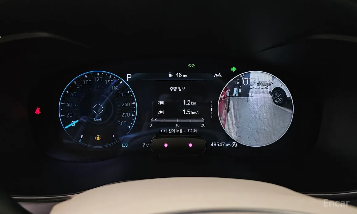 صورة 8 - Genesis G70