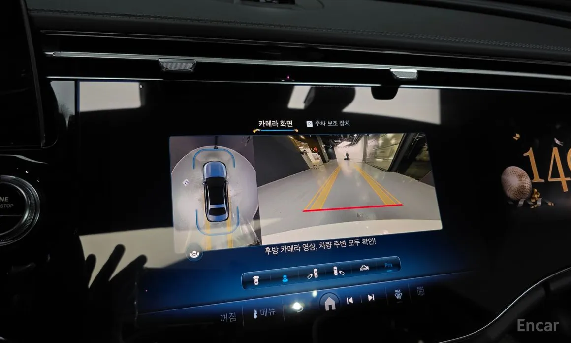 Фото 15 - Mercedes-Benz E-Class