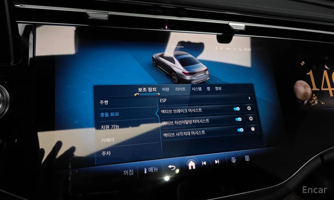 Фото 16 - Mercedes-Benz E-Class