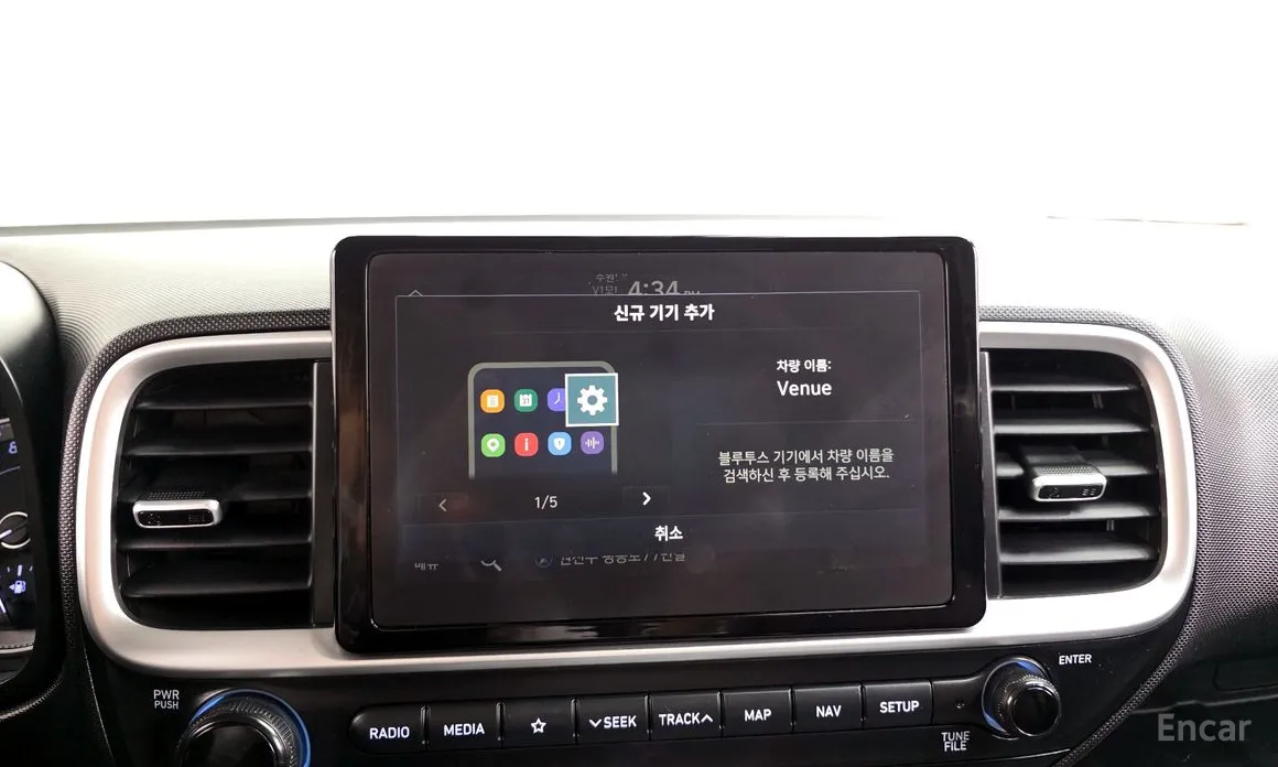 Фото 17 - Hyundai Venue