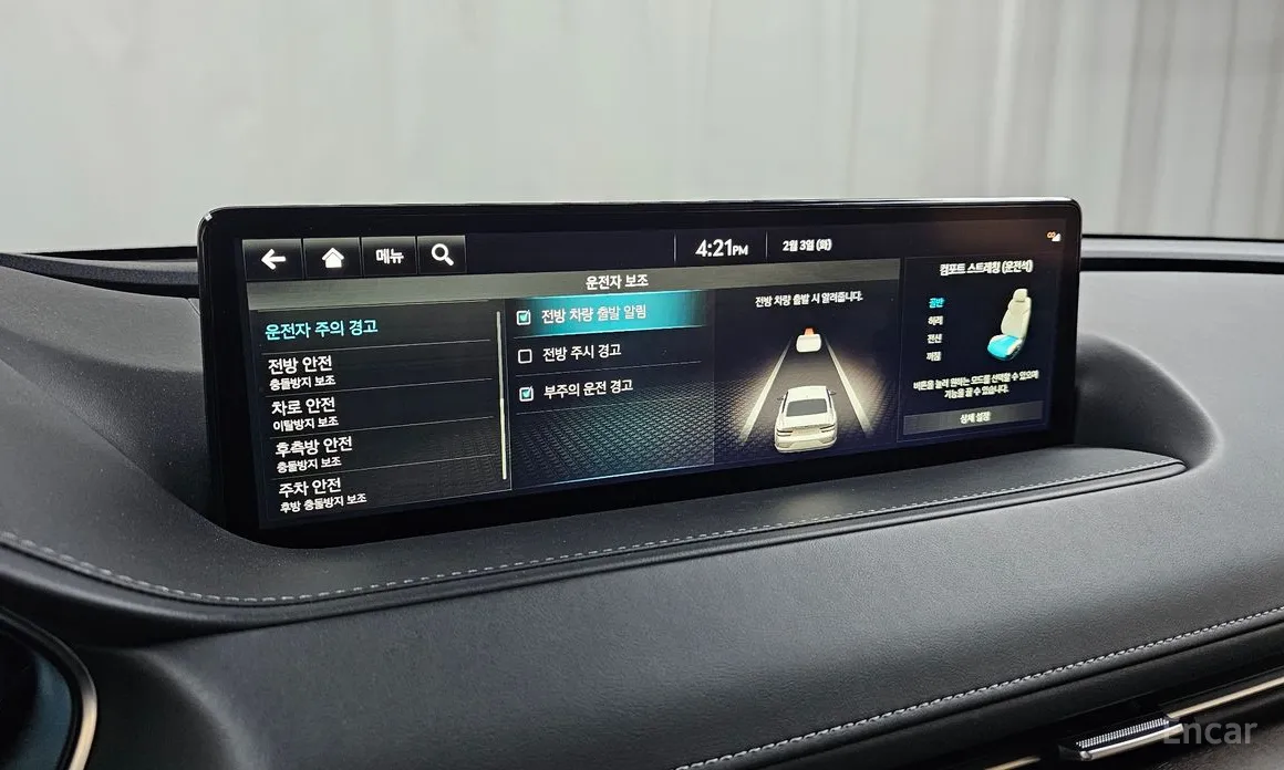 Фото 17 - Genesis G80