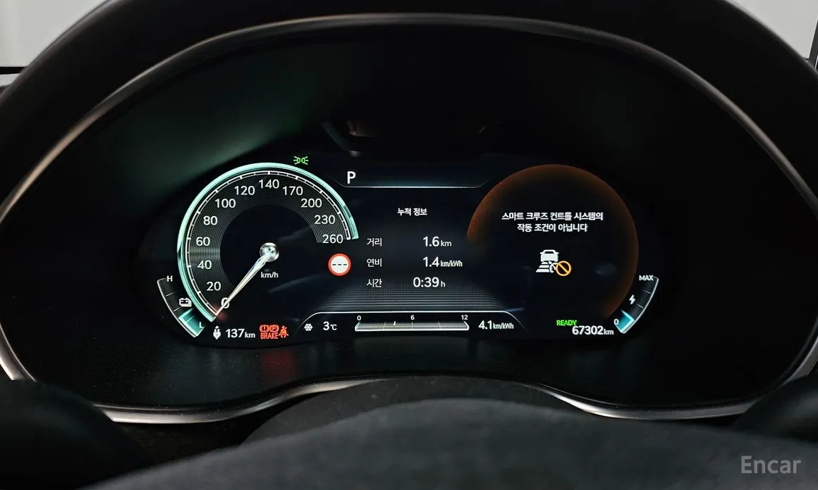 Фото 8 - Genesis G80