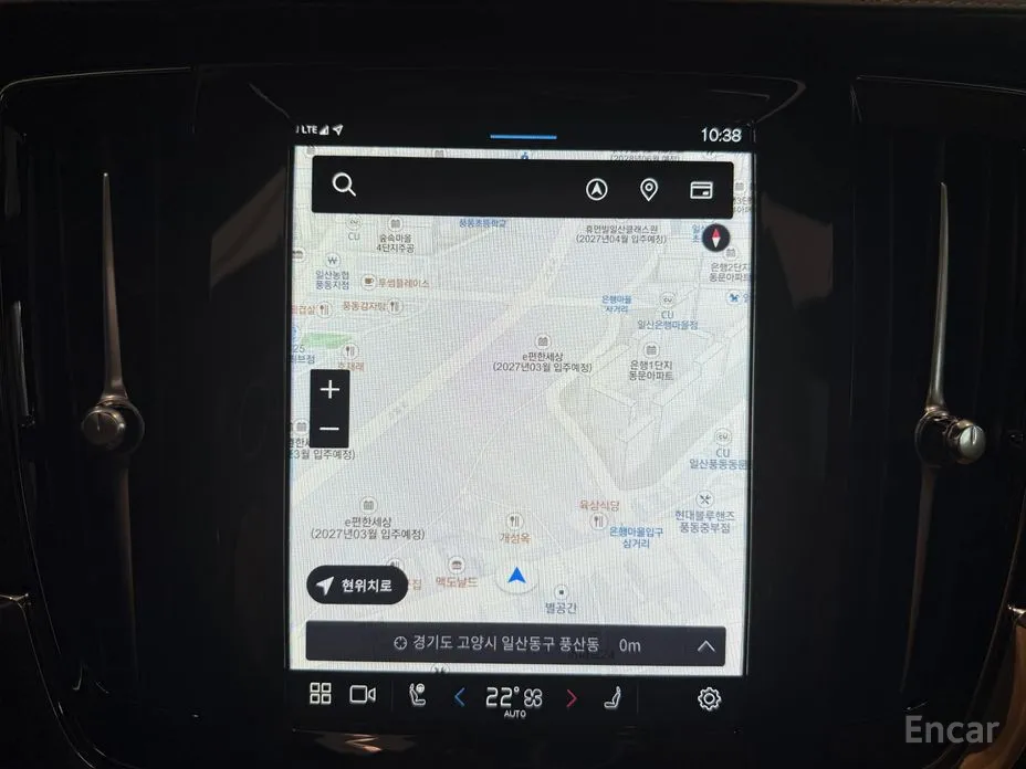 Фото 14 - Volvo S90