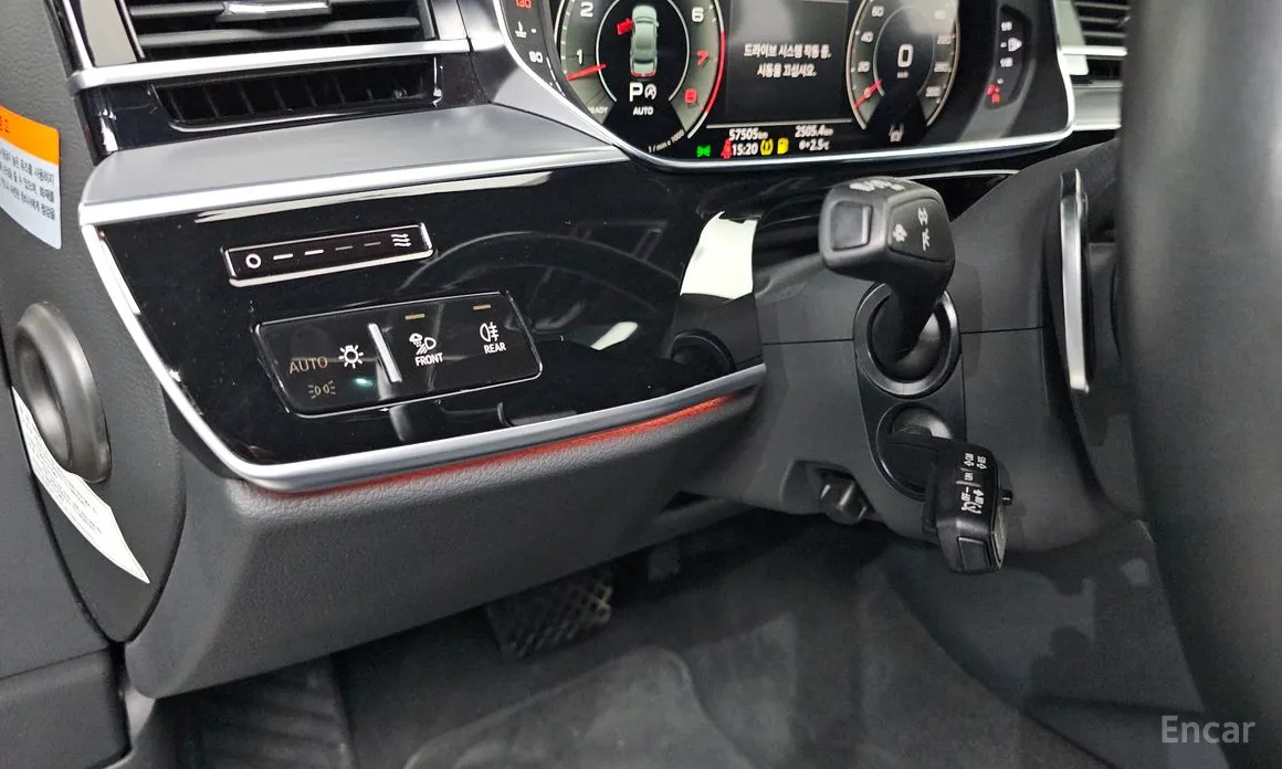 Фото 12 - Audi A8