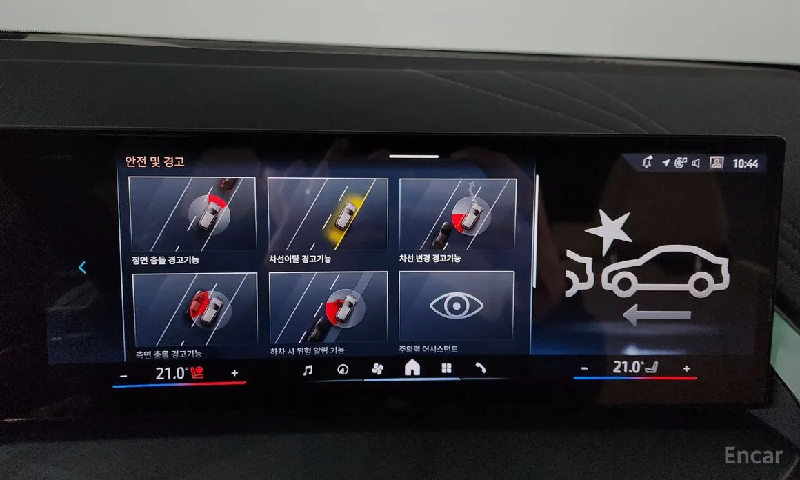 Фото 16 - BMW X3