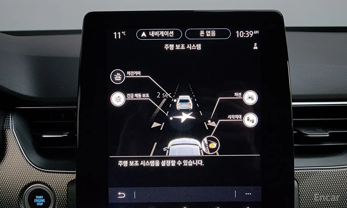 Фото 16 - Renault Arkana