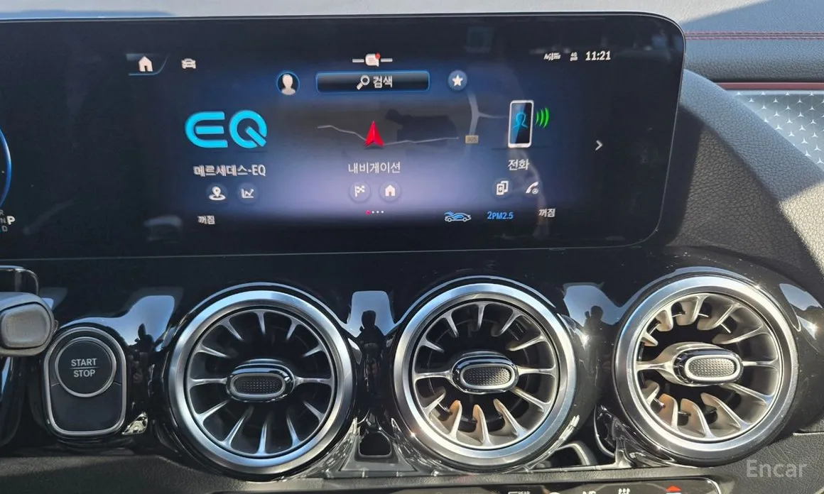 Фото 16 - Mercedes-Benz EQA