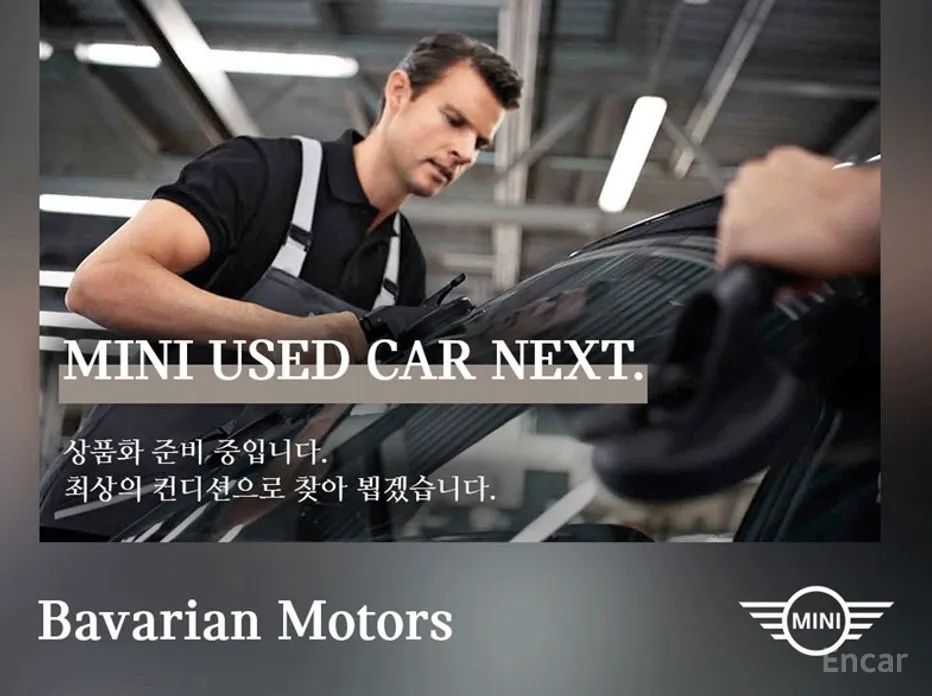 Фото 1 - Mini Cooper