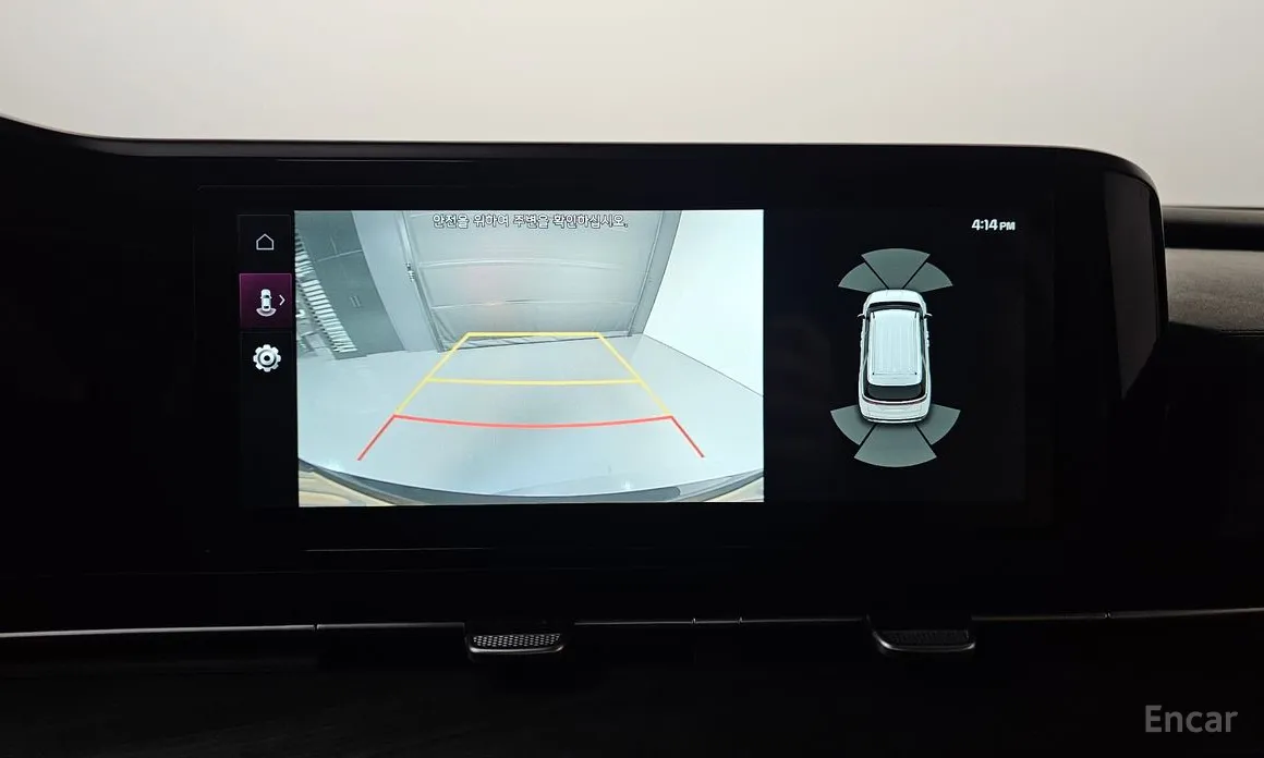 Фото 17 - Kia Carnival