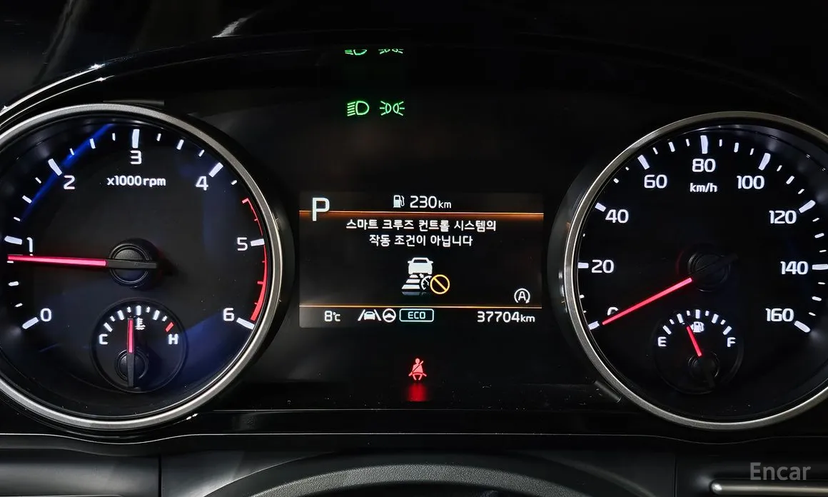 Фото 8 - Kia Carnival