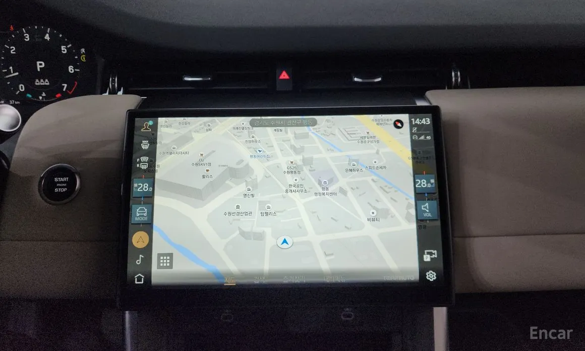 Фото 14 - Land Rover Discovery Sport