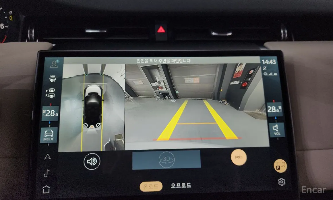 Фото 15 - Land Rover Discovery Sport