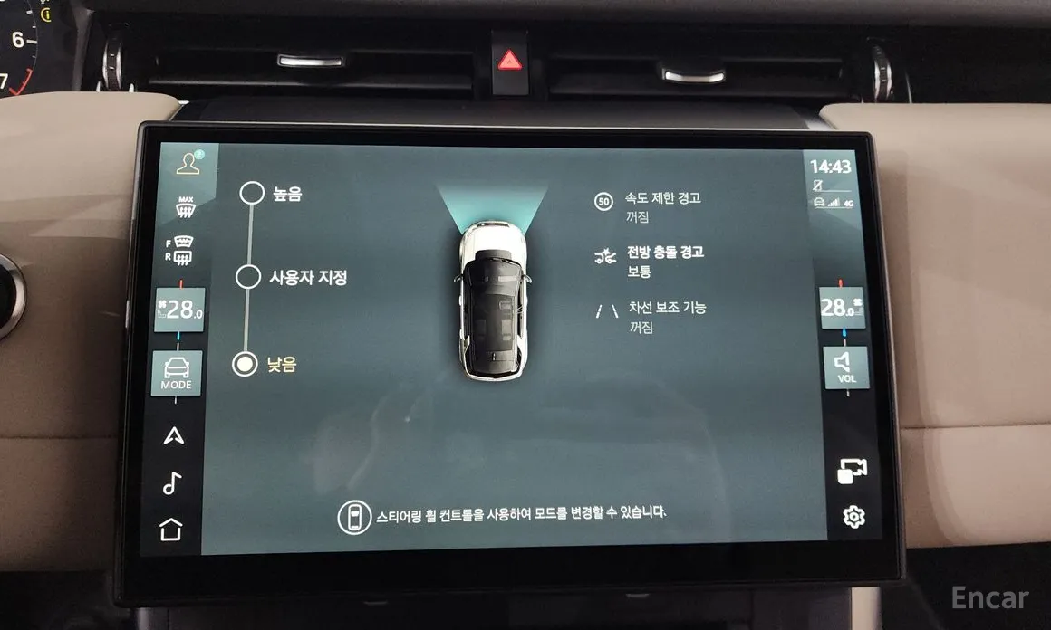 Фото 16 - Land Rover Discovery Sport