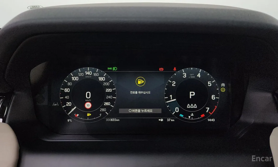 Фото 8 - Land Rover Discovery Sport