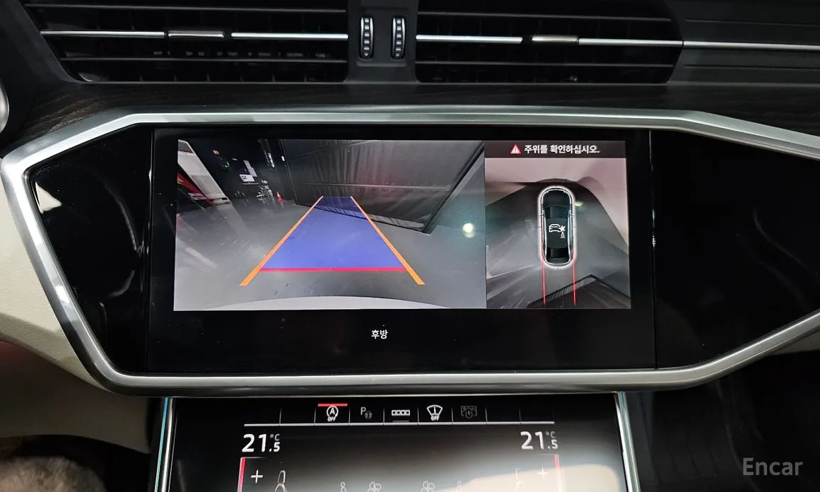 Фото 15 - Audi A6