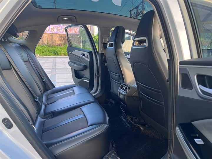 Фото 9 - GAC Aion S Plus