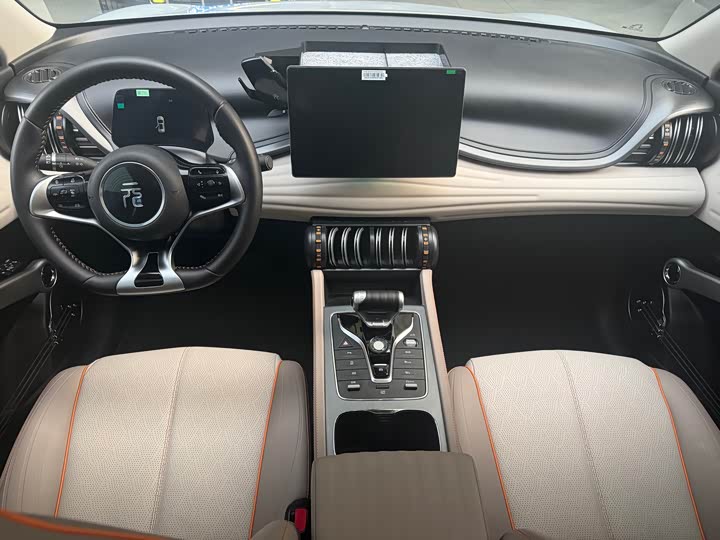 Фото 5 - BYD Yuan Plus