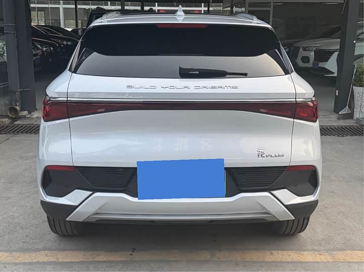 Фото 8 - BYD Yuan Plus