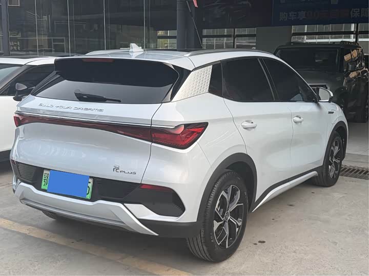 Фото 9 - BYD Yuan Plus