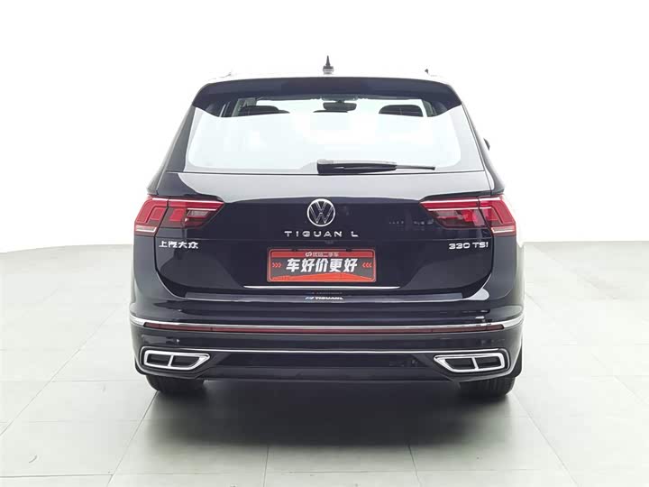 Фото 4 - Volkswagen Tiguan L Pro