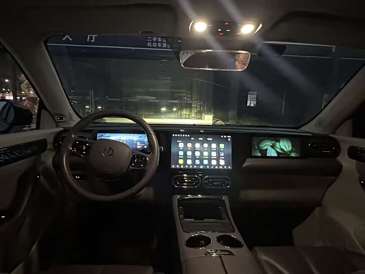 Фото 7 - Leapmotor C11