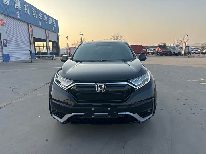 Photo 2 - Honda CR-V