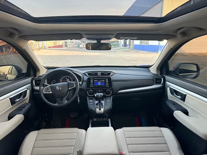 Photo 4 - Honda CR-V