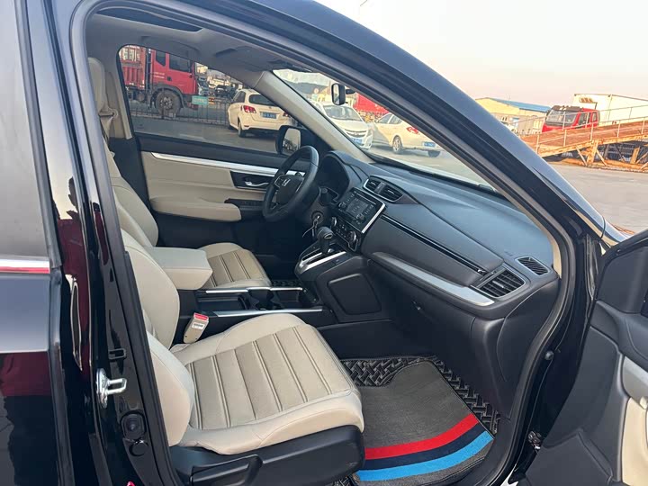 Photo 5 - Honda CR-V