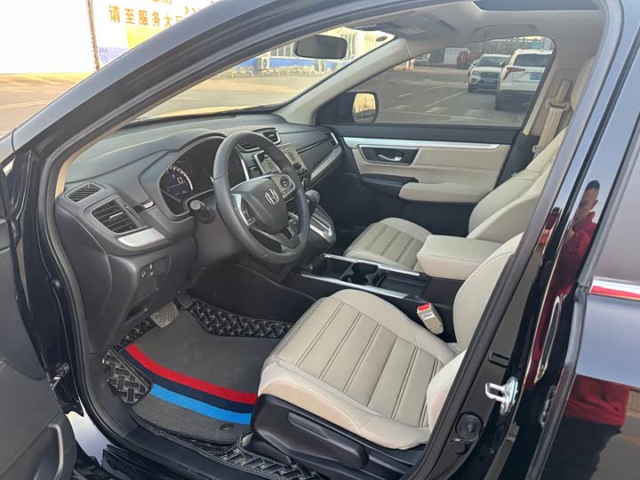 Photo 6 - Honda CR-V